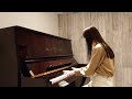 布袋寅泰『Highway Star』ピアノcover