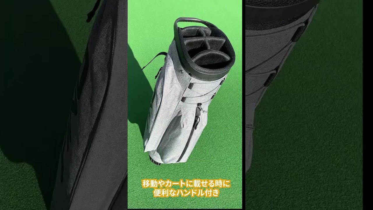 PINGオンラインショップ】CB-P2305 ヘザー - YouTube