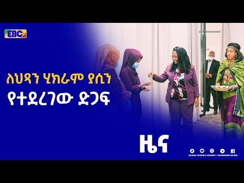 ቪዲዮ: የስፖርት ቤተመንግስት 