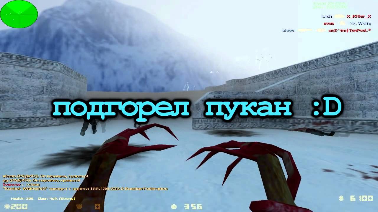 counter-strike 1.6 [ZM server] - BIOHAZARD - YouTube