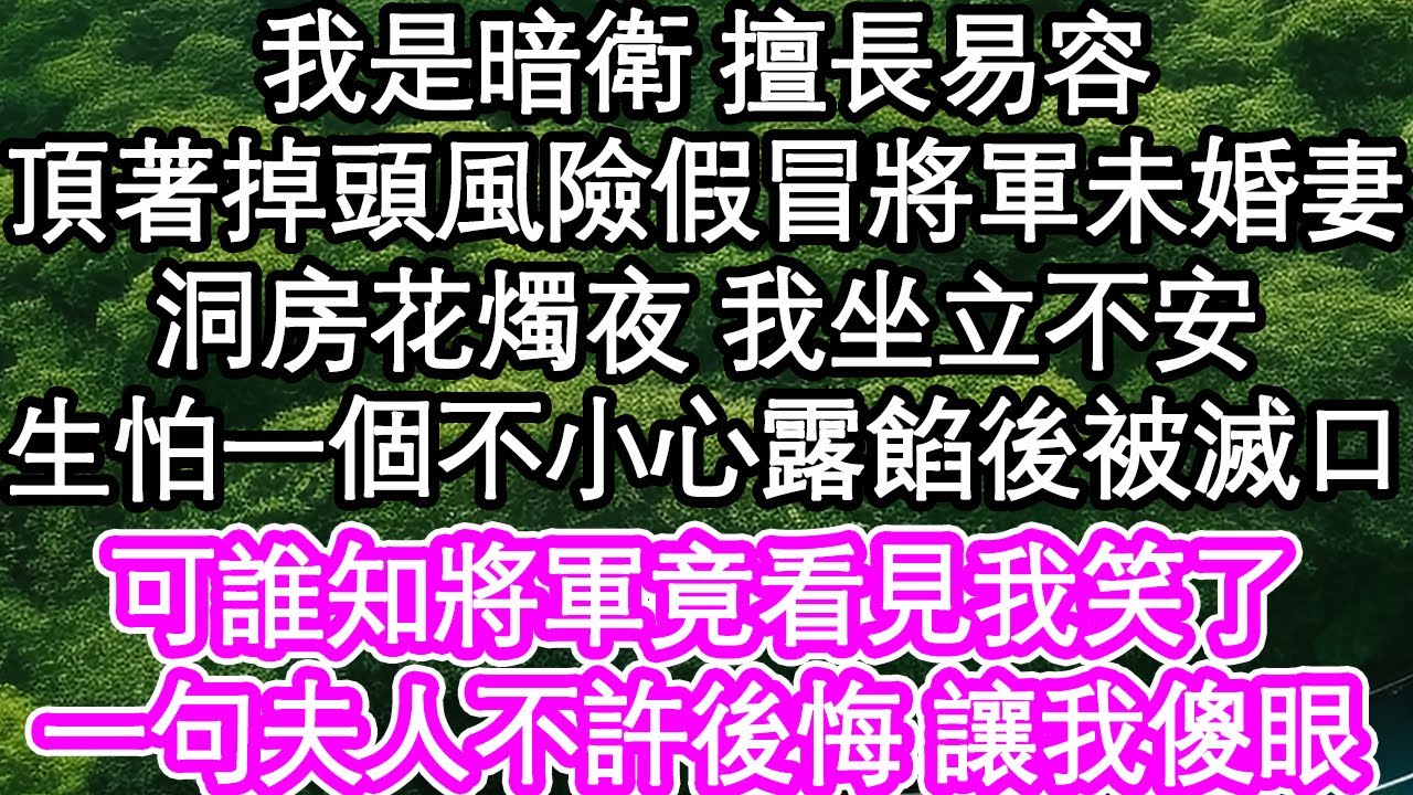 我將僅剩的60元買了彩票，一周後我中了頭獎1.5億，剛準備跟老公分享好消息，卻看到他摟著小三進了酒店，我冷眼看著一招讓他淨身 出戶