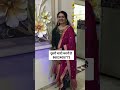 शादी के लिए जीवनसाथी चाहिएshaadi profile|jeevansathi chahiye|shaadi.com|second marriage