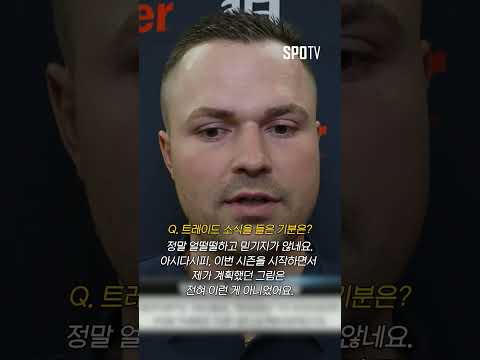 다저스쿠발 합류 <strong>완료</strong>