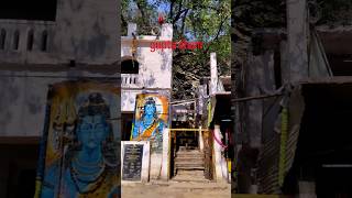 gupta dham #ytshorts #viral ....