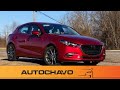 Mazda 3 Hatchback - El deportivo con el que no sacrificas nada.