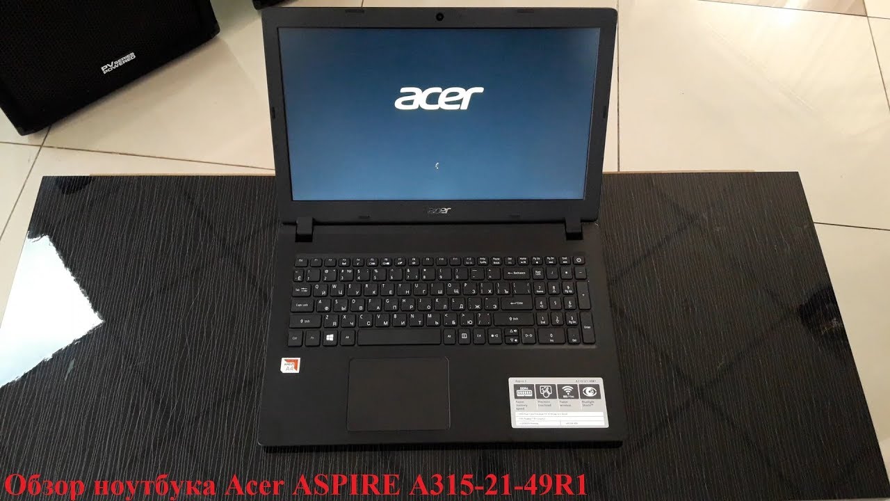 Ноутбук Асер Аспире 3 А315 Цена