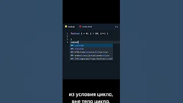 в чем отличие let, const от var?  вопрос из собеседования JavaScript