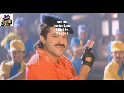 Romeo Naam Mera Chori Hai (((Jhankar))) HD - Roop Ki Rani Choron Ka Raja (1993) - 90s Jhankar Songs