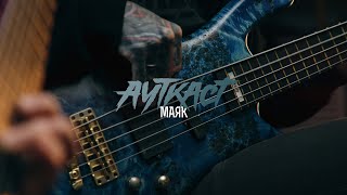 :  -  (guitar + bass playthrough)