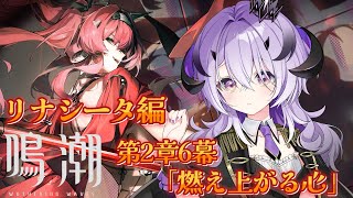 Remu Ch. 綺音れむの配信のサムネイル画像