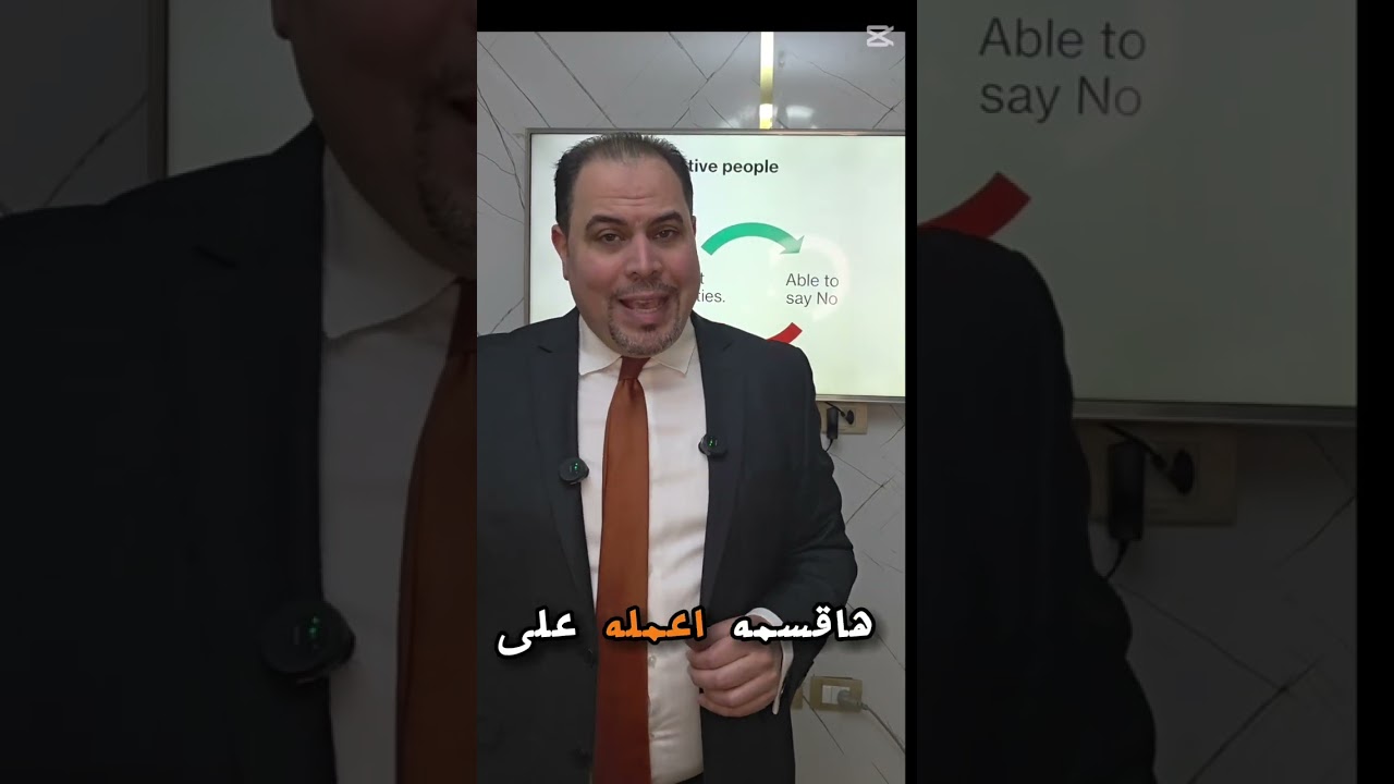 Time optimization@HythamGameel