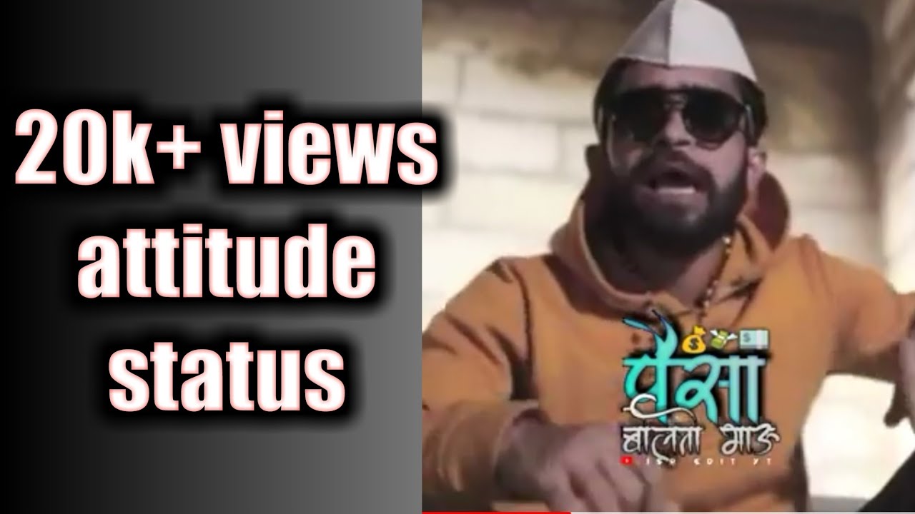 new attitude status || marathi attitude status || whats app status || treding status