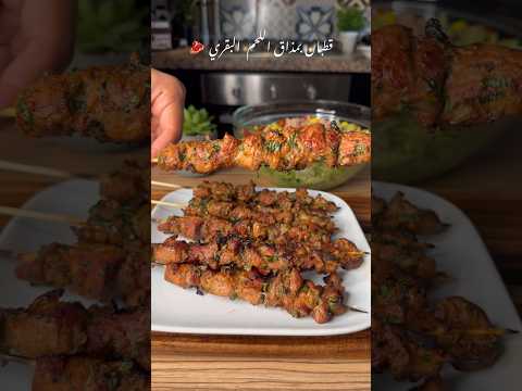 قطبان لاداند تحلفوا عليهم ديال البقري الدار البيضاء رمضان كريم مراكش 