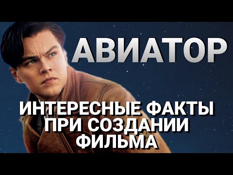 Видео: Собственный капитал Говарда Хьюза: Вики, женат, семья, свадьба, зарплата, братья и сестры