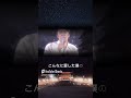 徳永英明 最期の言い訳#徳永英明 #最期の言い訳 #歌詞動画 #感動 #バラード #音楽 #日本の歌 #心に響く #人生の教訓 #歌詞動画