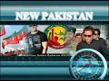 Pti song new pakistan edit by mubashir hussain