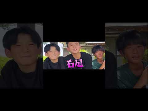 【二葉エマ】ひき肉です！☆ #shorts