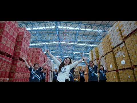 เพลง "โครการ 5ส" บริษัท อุดรแสงเจริญ