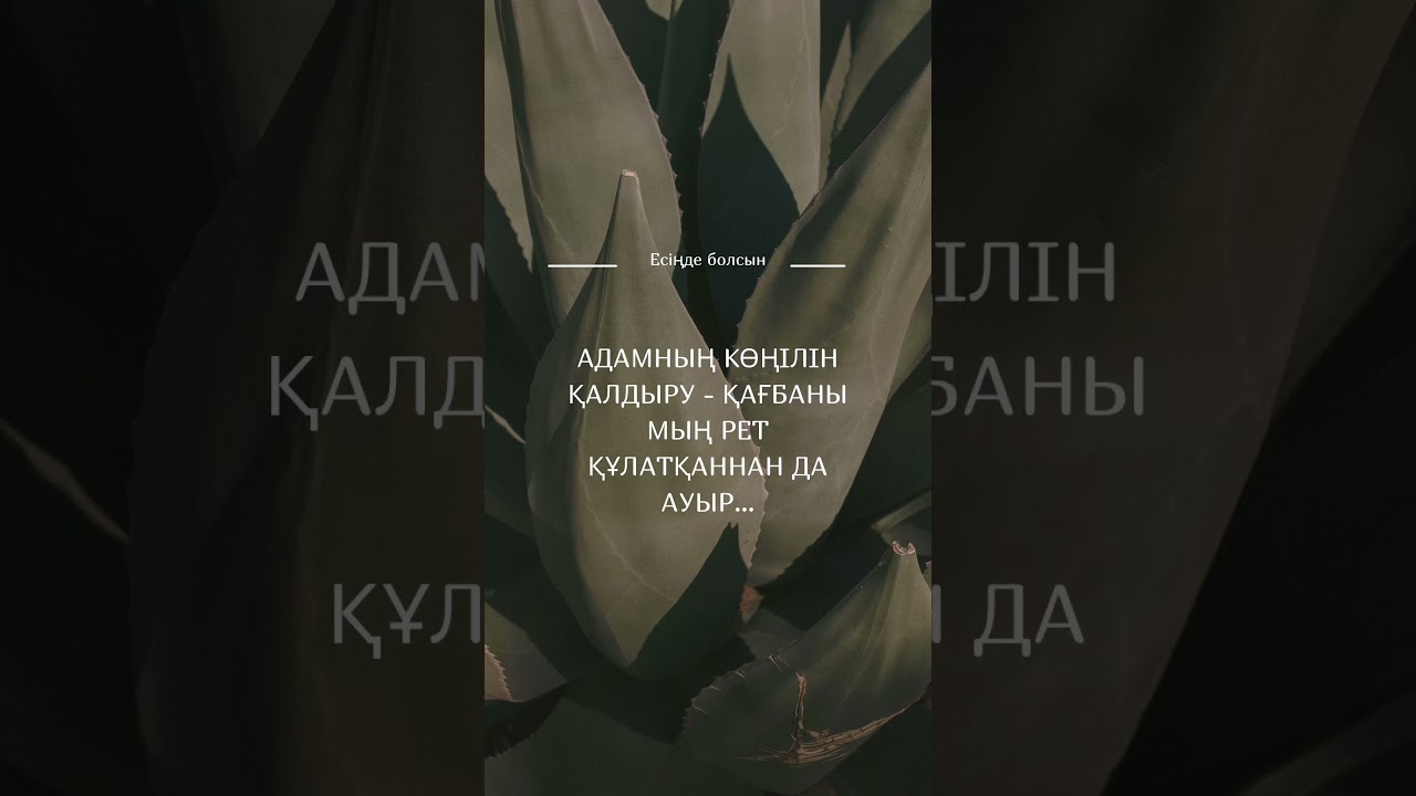 Екі дос қызымен жақсы анал Жетілген әйелдер секс