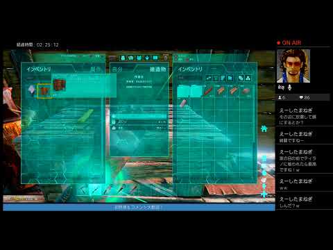 Ark 自動生成マップで遊んでみる 1080p Youtube