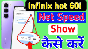 Infinix Hot 60i 5G net speed show/Infinix Hot 60i 5G me net speed kaise dekhe/network setting