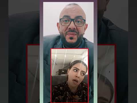 رحيمة الشريف والفسيخ وام مكة وغسيل الامول كلام خطير جدا    اكسبلور 