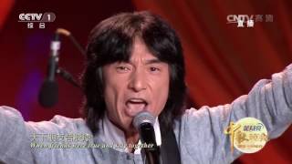 [2016中央电视台中秋晚会]歌曲《梦回唐朝》 演唱：唐朝乐队 | CCTV春晚
