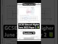 👉Question 12 - [Paper 2] GCSE Edexcel Higher June 2025 (Box Plots) 📗 #gcsemaths