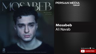 Ali Navab - Mosabeb ( علی نواب - مسبب ) Resimi