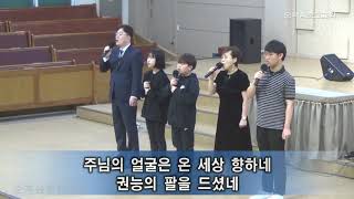 200503 1최형구안수집사