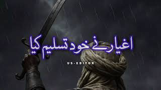 Download Lagu Hai baad muhmmad arbi ke | uncha kirdar shahaba ka 🙌🙌#ytshorts#naat 🇵🇸♥️ MP3