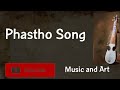 Pashto song on rabab music  played by iqtidar ali and farman ali