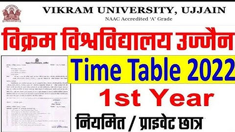 vicram universty ujjain1st year timetable2022 #ba#bcom #bcom#bba #vicramuniversitytime table #vicram