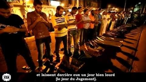 76. Sourate Al Insân [ L'homme ] EMOUVANT Salmân Al 'Utaybi سورة الانسان - سلمان العتيبي
