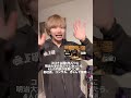 友だちすごくて自分もすごいと勘違い