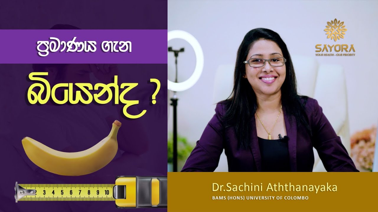 Нацистердің жыныстық тәжірибесі Некеге дейін алдау туралы порно видео
