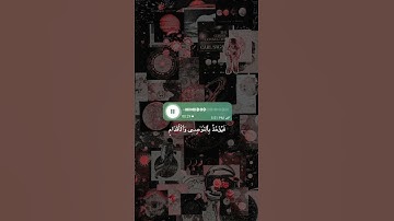 ياسر الدوسري - سورة الرحمن #ياسر_الدوسري #سورة_الرحمن #القرآن_الكريم #اكسبلور