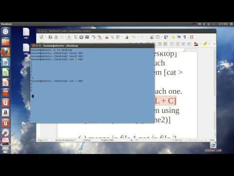 Ubuntu Tutorial (5) : Enter some numbers in 2 files and compare between them.