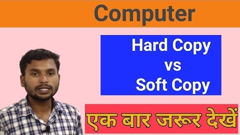 Hard Copy and Soft Copy Kya Hota Hai |By target with knowledge onlineclasses|
