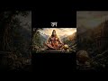 Ram ✨ # jaishreeram#jaihanuman #bhakti #ram