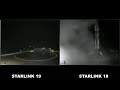 Starlink 19 anomaly vs clean starlink 18 re-entry