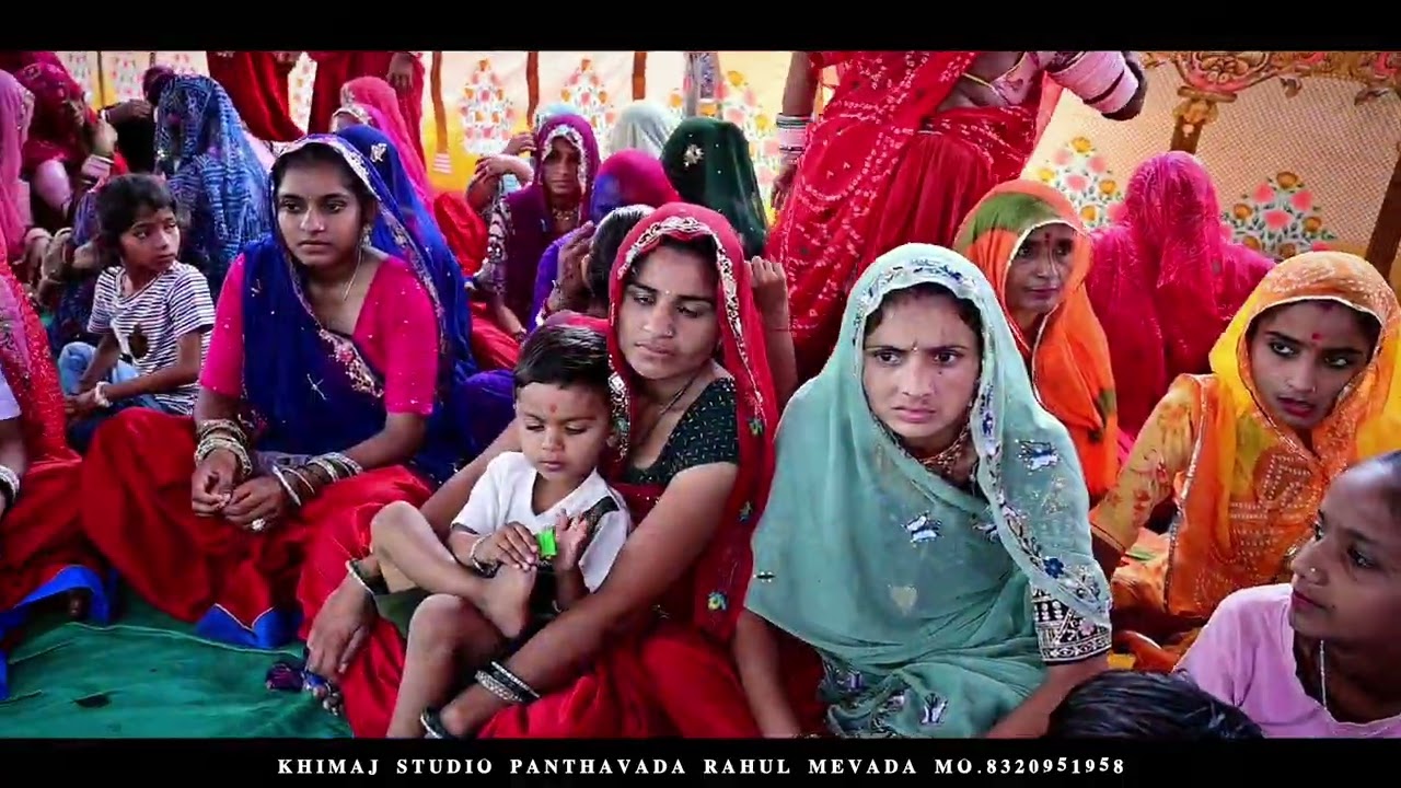 શ્રી વિર મહારાજ ની પ્રાણ પ્રતિષ્ઠા અને જાગરણ ગામ. ગુંદરી મુકેશ ભુવાજી દેઢા