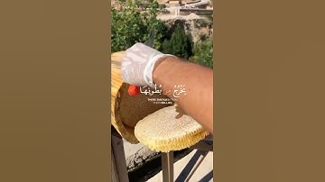 القرآن الكريم خالد الجليل سورة النحل حالات واتساب اسلامية فيديوهات تقطيع عسل