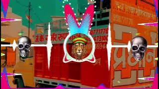 bavla Hu main bavla DJ Fs edm punch 👊 mix song 🎵🎵