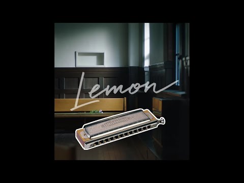 Lemon 米津玄師 口琴 Harmonica C chromatic