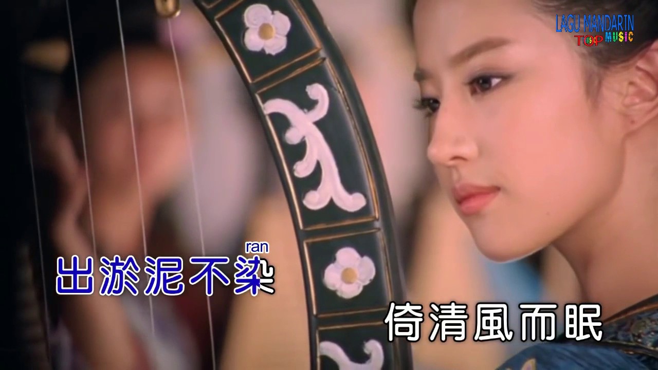Wei xin yu-lai sheng yuan zuo yi duo lian