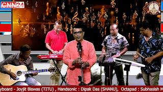 The Song Zindagi Ka Safar , Cover Song By Raju Sengupta