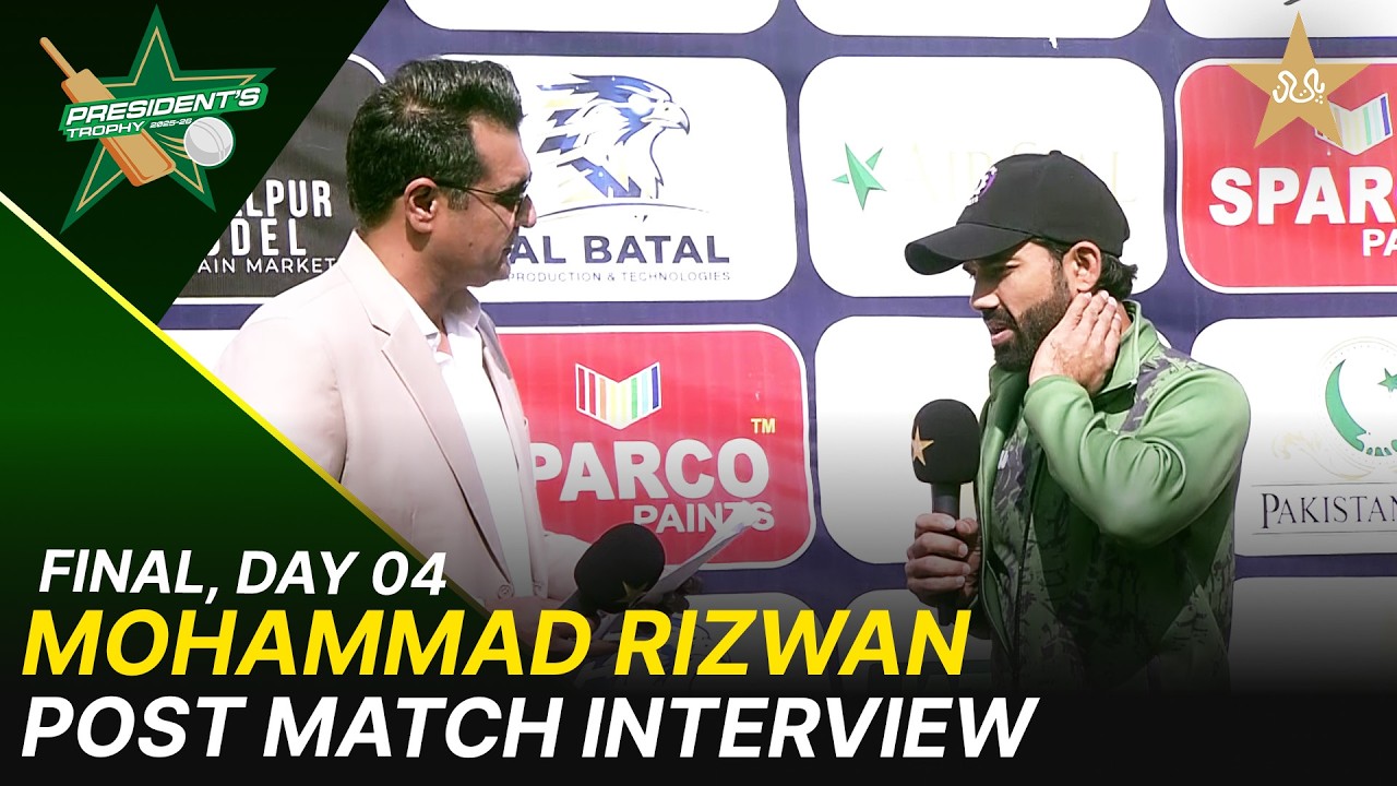 Mohammad Rizwan Interview | WAPDA vs SNGPL |  President's Trophy Grade-I | Final | D4 | PCB | M2Y1H