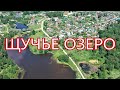 Рыбалка на щучьем озере. Воблеры дип вне конкуренции!