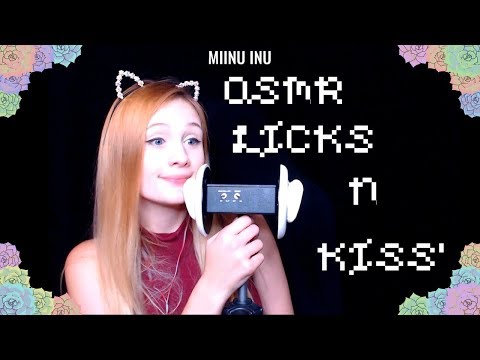 ASMR Ear Schlurping & kisses with some rambles